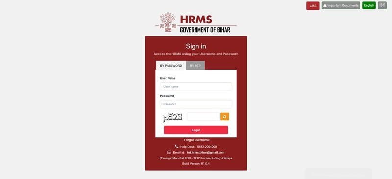 HRMS Bihar